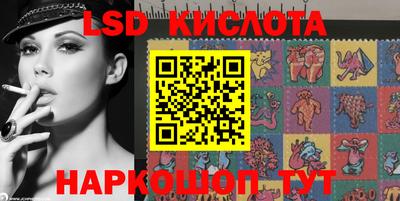 spice Славгород