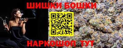 мескалин Славянск-на-Кубани