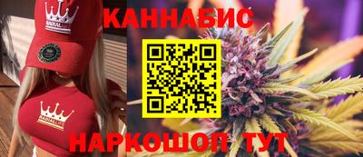 spice Славгород
