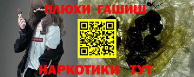 spice Славгород