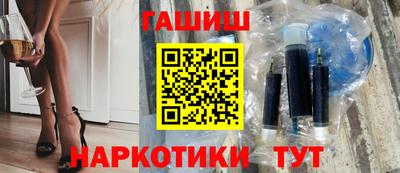 spice Славгород